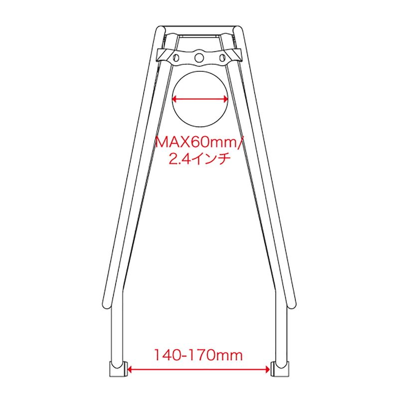 サイクル|自転車 ブラック
