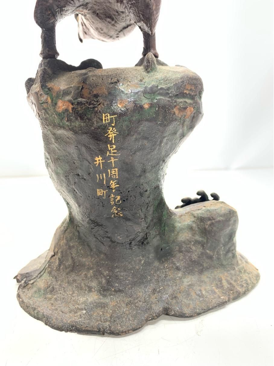 希少 鷹 タカ 置物 金属工芸 アンティーク ヴィンテージ レトロ