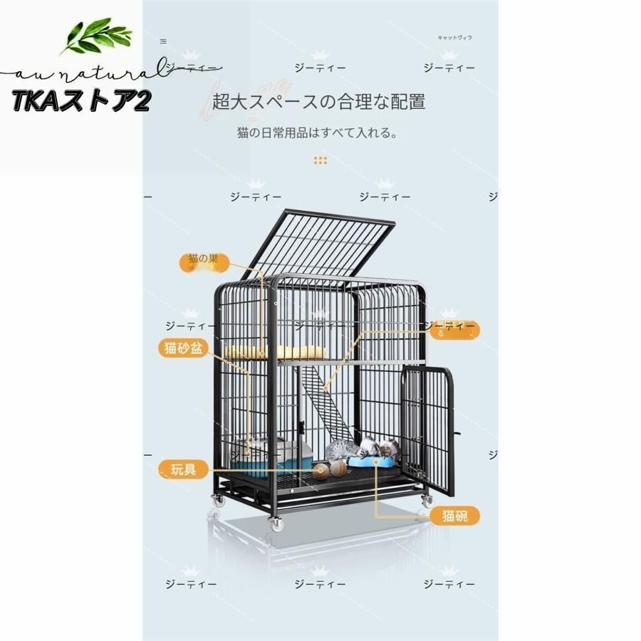 木製