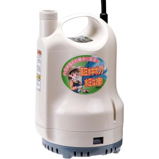 工進 KOSHIN ポンディ 清水用水中ポンプ SM-625H 60Hz 西日本