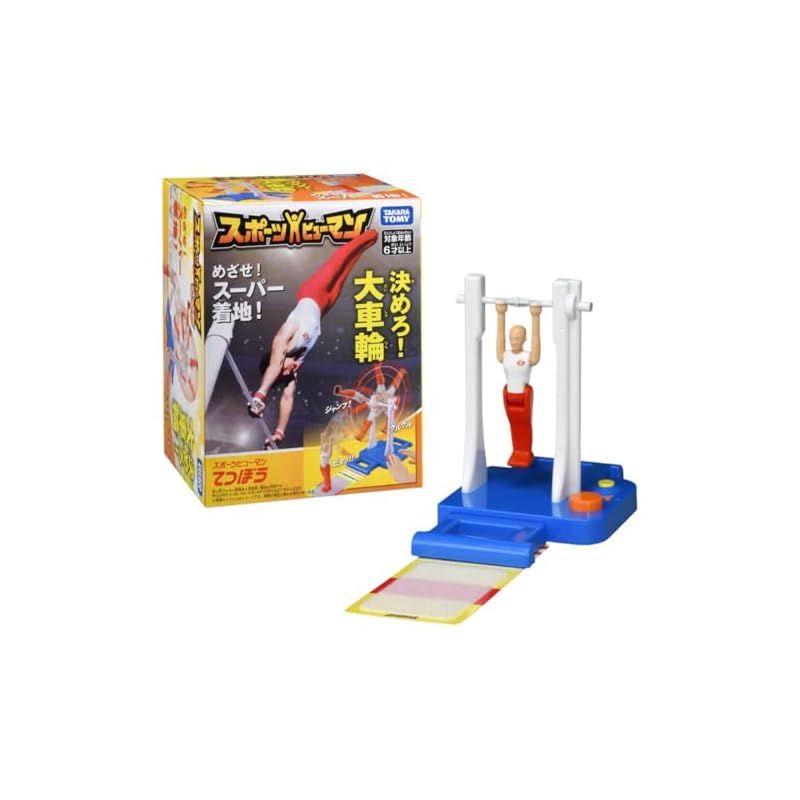 Feves フェーブス 陶器 プレート セラミックアート Life's 購入