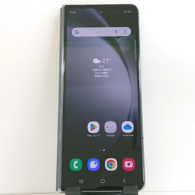 Galaxy Z Fold5 SCG22 au ファントムブラック 送料無料 本体 c04861