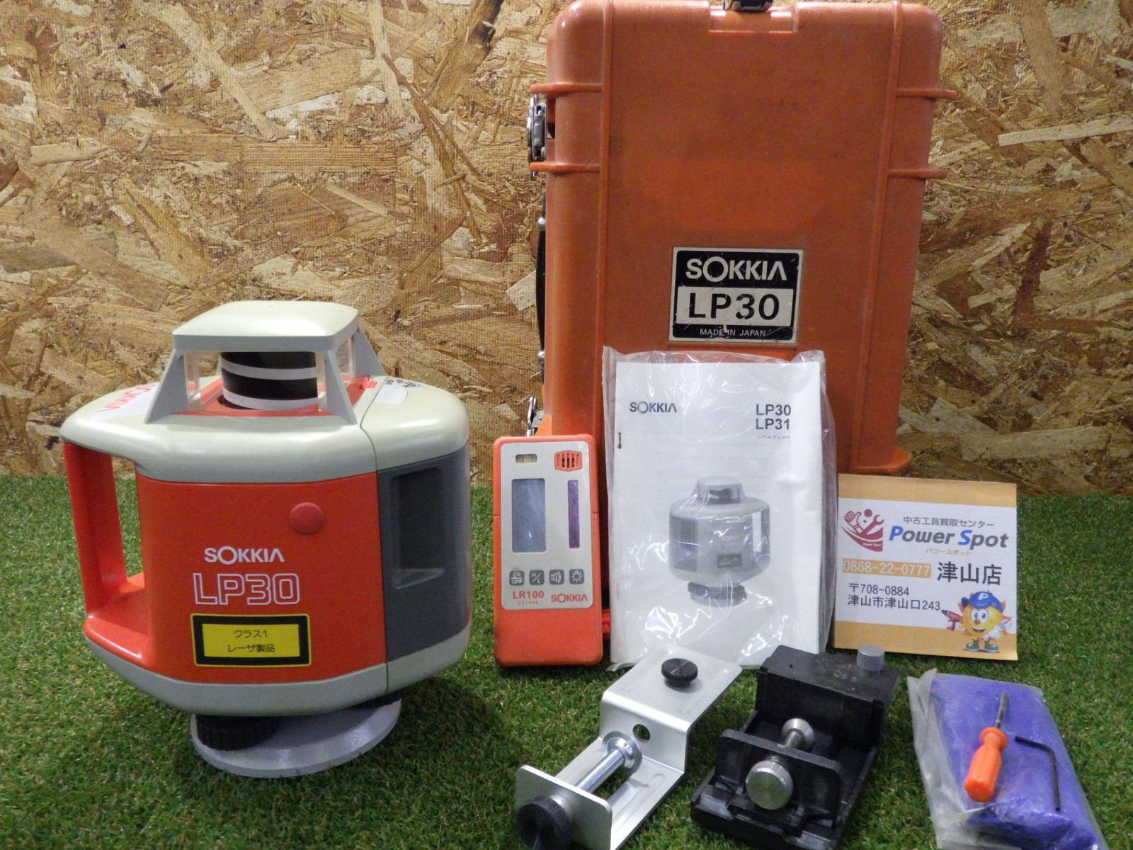 ソキア SOKKIA 回転レーザーレベル プレーナ LP30 受光器付 最近まで