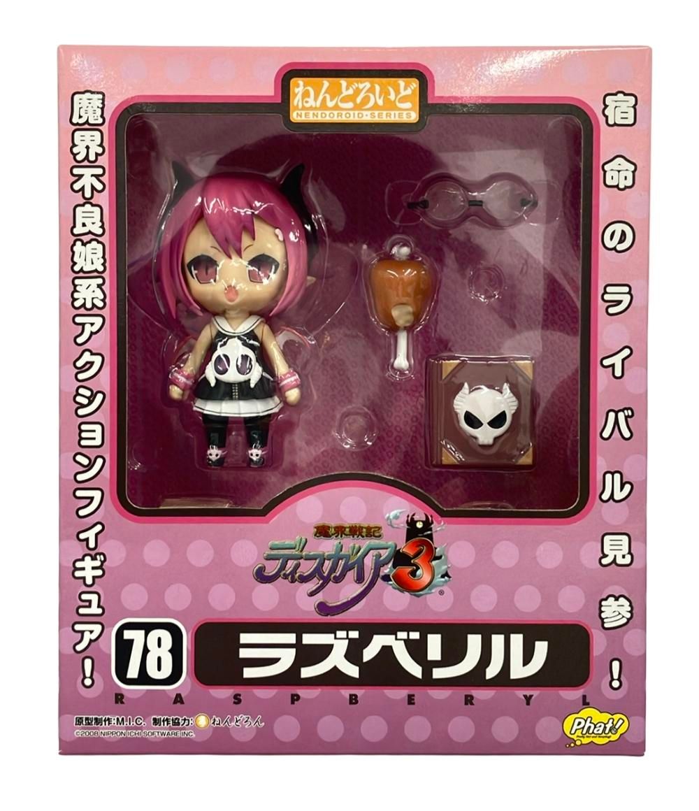美品 ねんどろいど フィギュア 魔界戦記ディスガイア3 ラズベリル ファットカンパニー