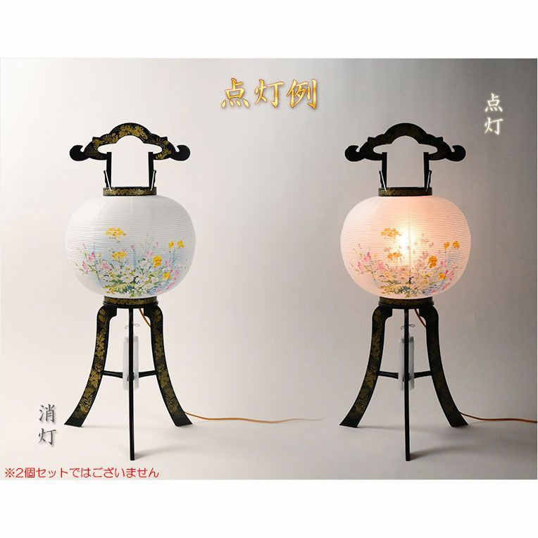 岩手 盛岡 手渡し ルイガノ 22インチ ギア付き 動作品 引き取り 男の子