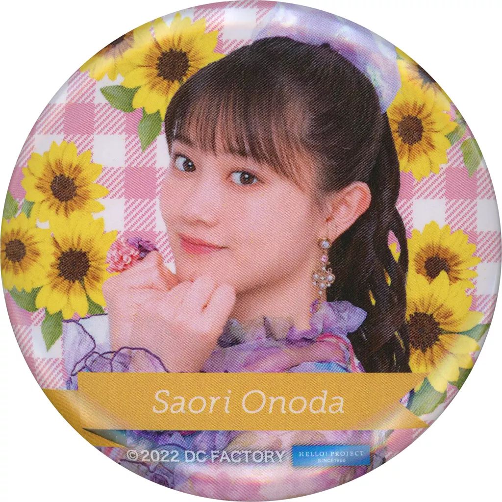 つばきファクトリー 小野田紗栞 マイクロファイバータオル モバガチャ