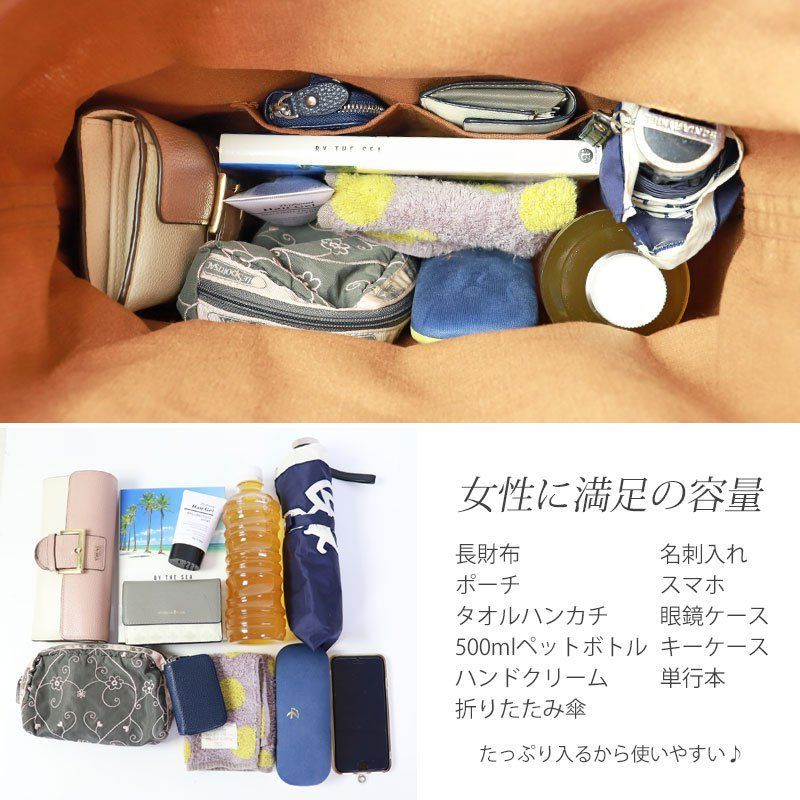 手作り 母の日