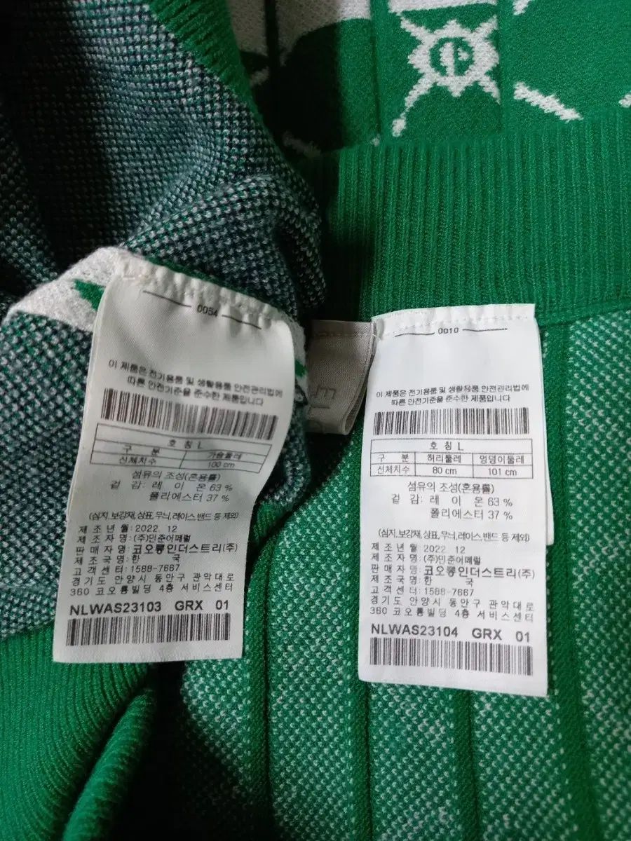 ARCHIVIO アルチビオ セットアップ ニット ゴルフ 38 レディース
