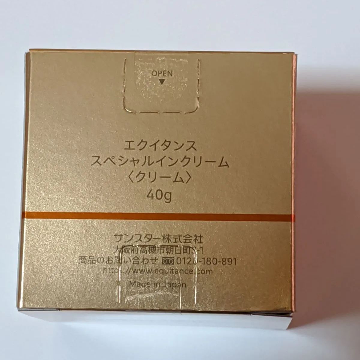 エクイタンス スペシャルインクリーム40g - KEN.shop - メルカリ