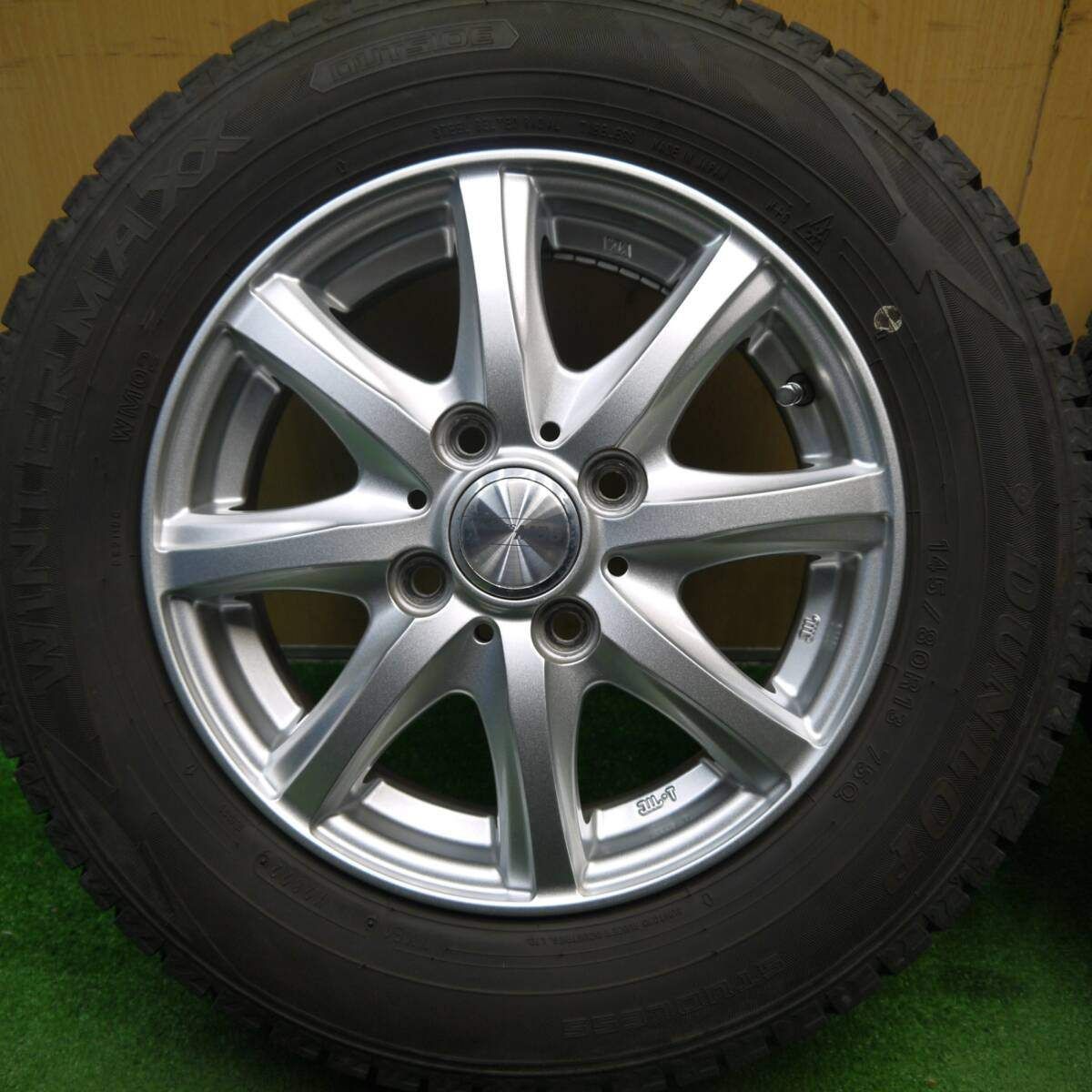 ダンロップ ウインターマックス