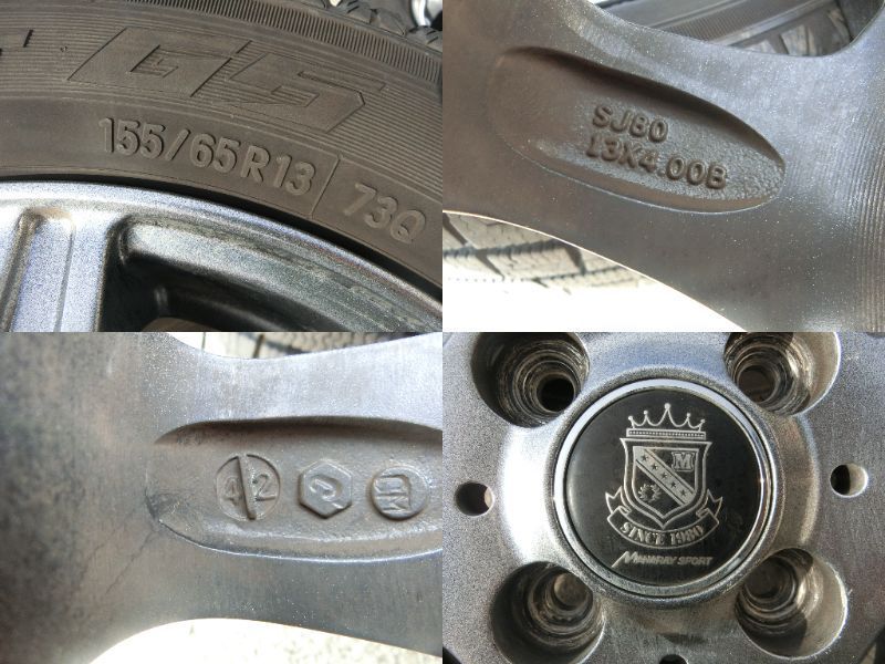 847 MANARAY SPORT 13×4.0B 42 PCD100 ハブ径 約67mm 4穴 4本セット 155 65R13 スタッドレス ネイキッド 外し FFCRYSTALESIA_COM