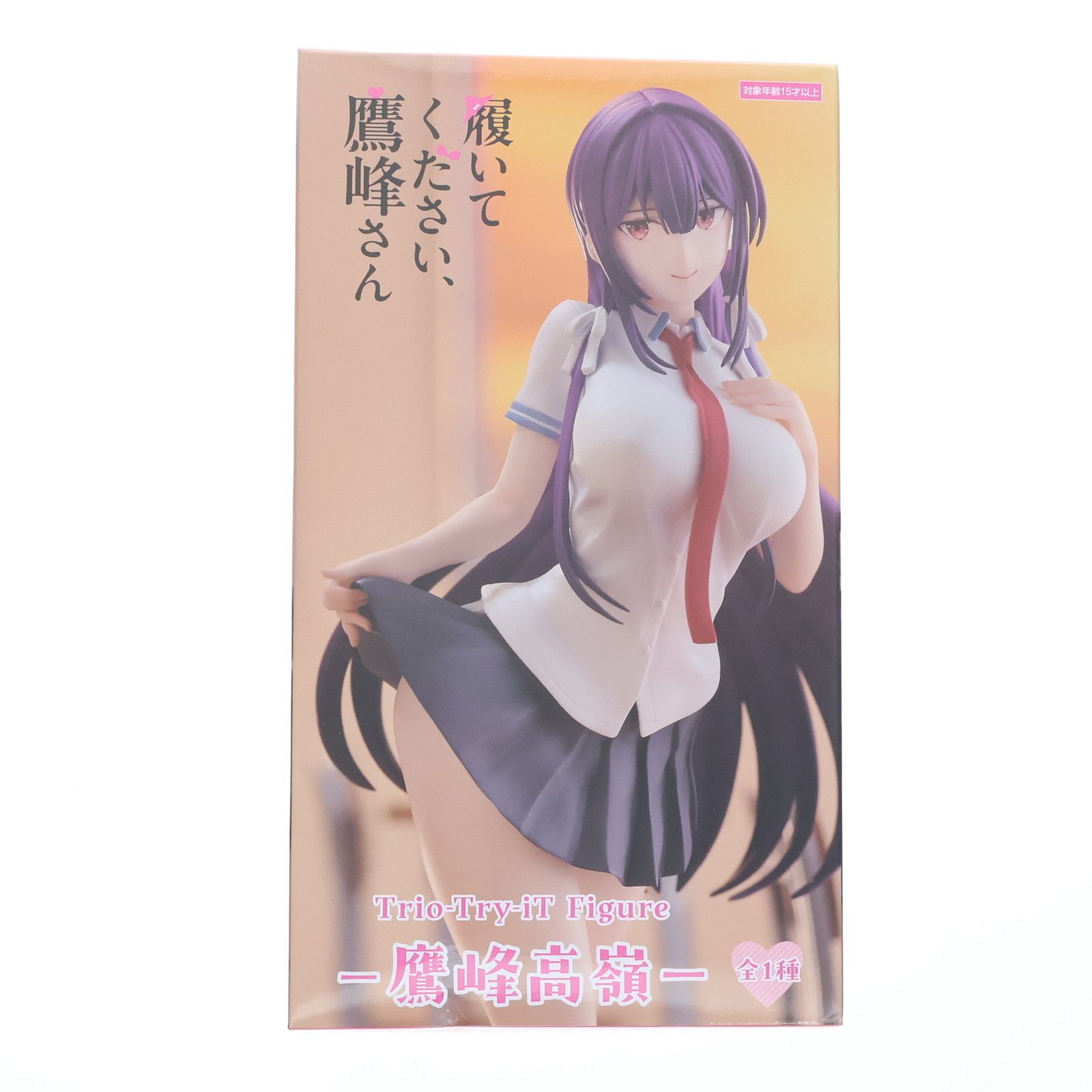 履いてください 鷹峰さん Trio-Try-iT 鷹峰高嶺 他フィギュア Amazon.co.jp: 履いてください、鷹峰さん Trio-Try-iT Figure 鷹