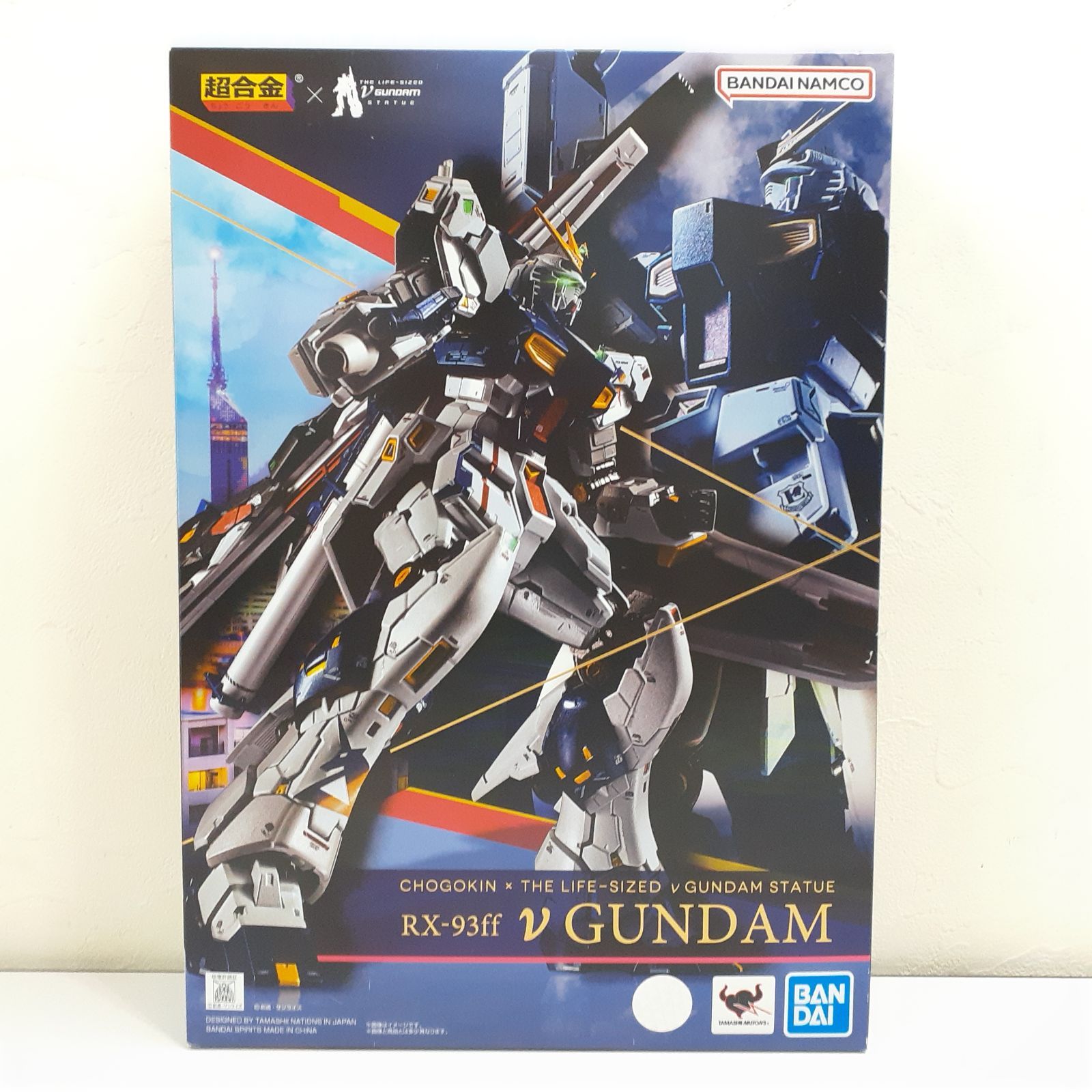 三沢店 超合金 RX-93ff νガンダム 機動戦士ガンダム 逆襲のシャア GUNDAM SIDE-F 店舗併売品 外箱にスレ有