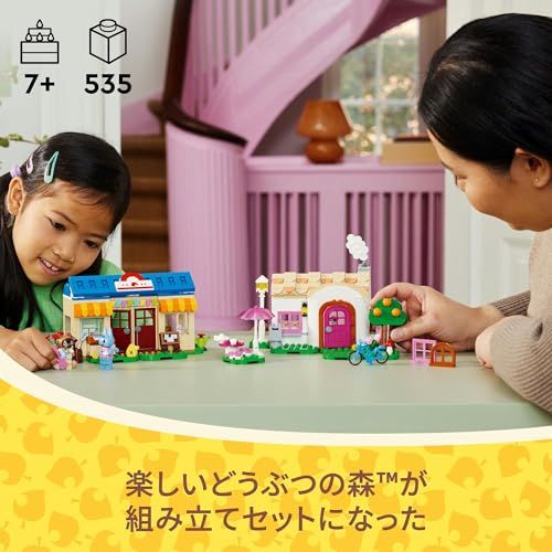 ブロック クリスマス