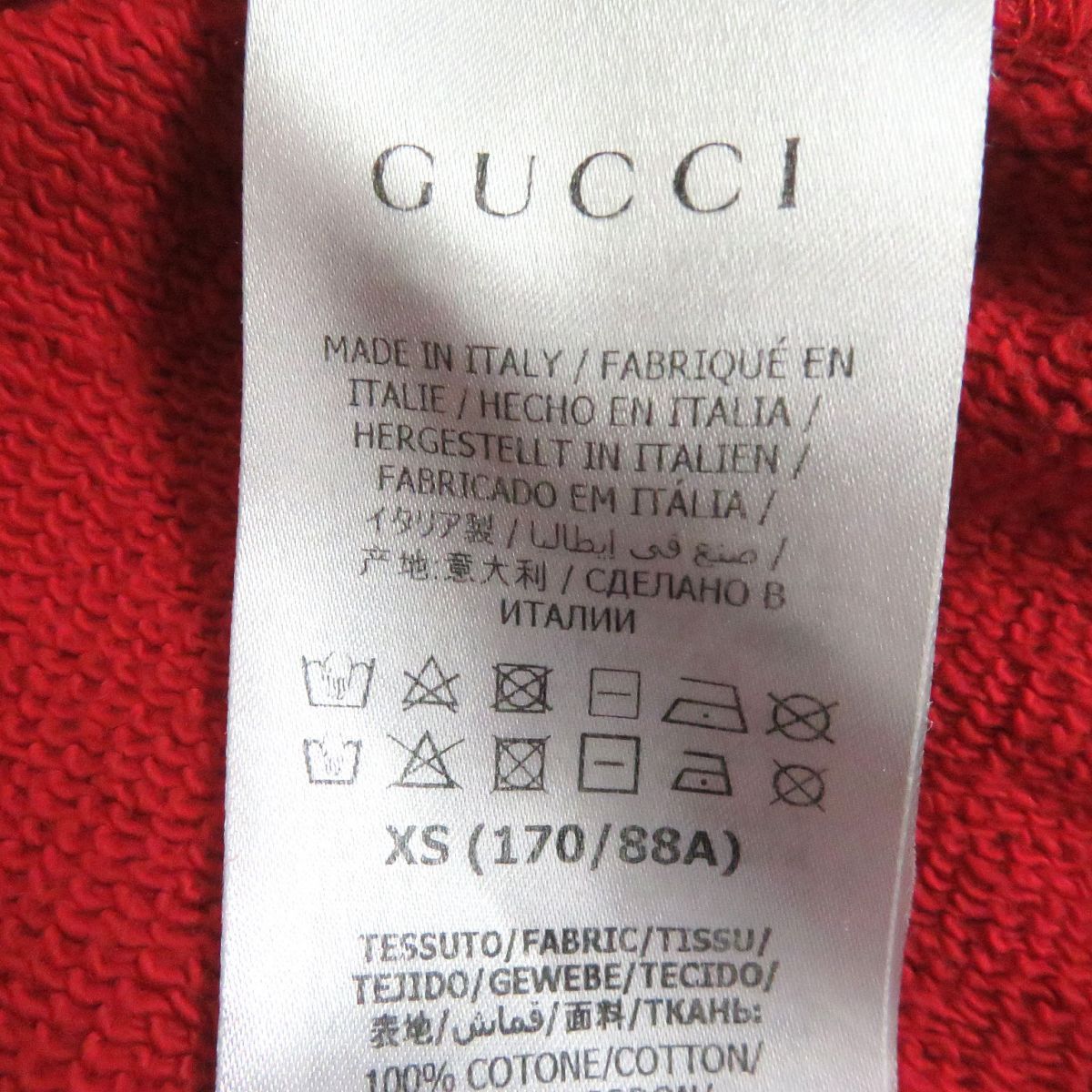 良品□20SS GUCCI/グッチ SEXYNESS 569828 コットン100％ プルオーバー ロゴスウェットパーカー/フーディー レッド XS  イタリア製 正規品