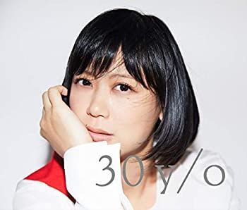 ステラルクス ガラテアセラムユーフォリアII 保湿美容液 2本セット
