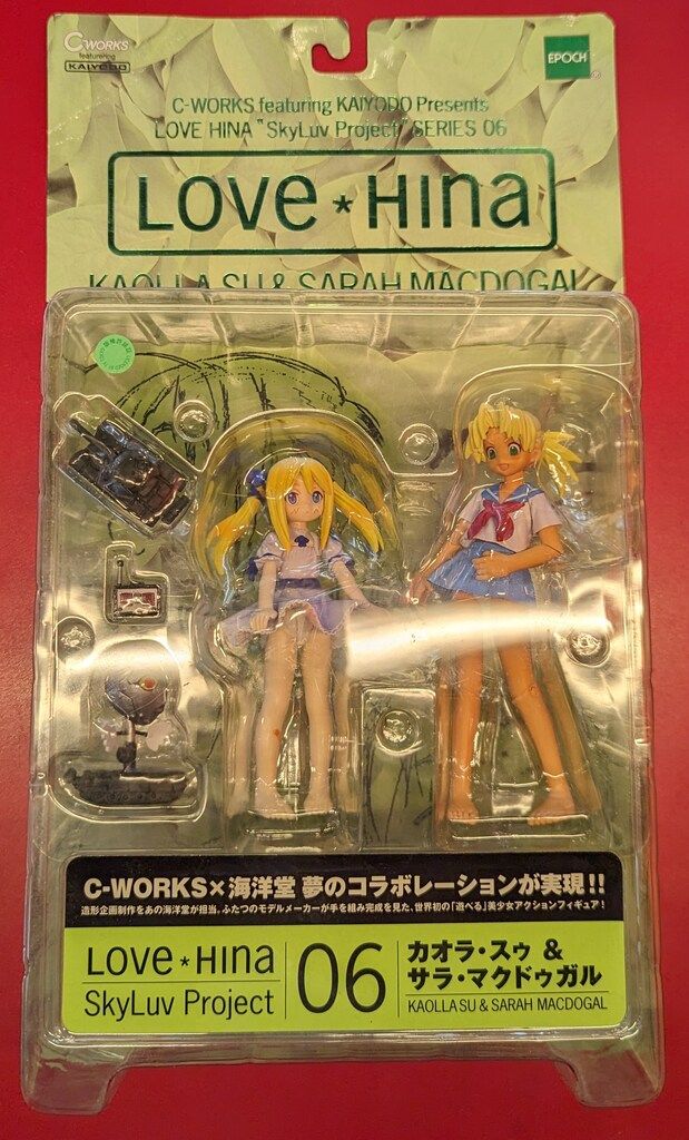 C-WORKS/海洋堂 SkyLuv Project/ラブひな カオラ・スゥ&サラ