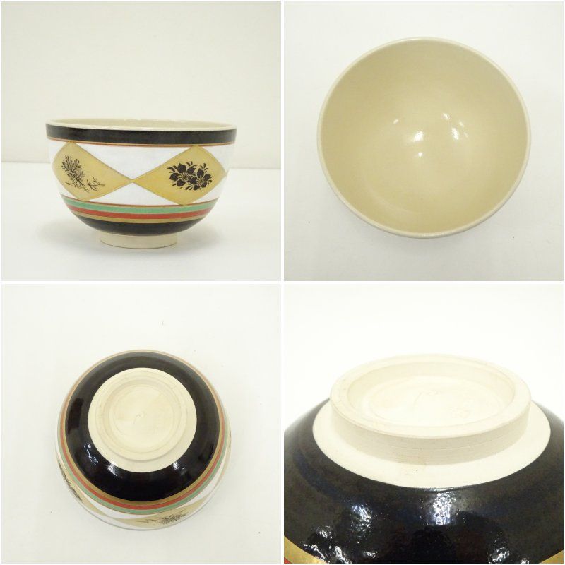 前田宝泉造 仁清写花菱茶碗