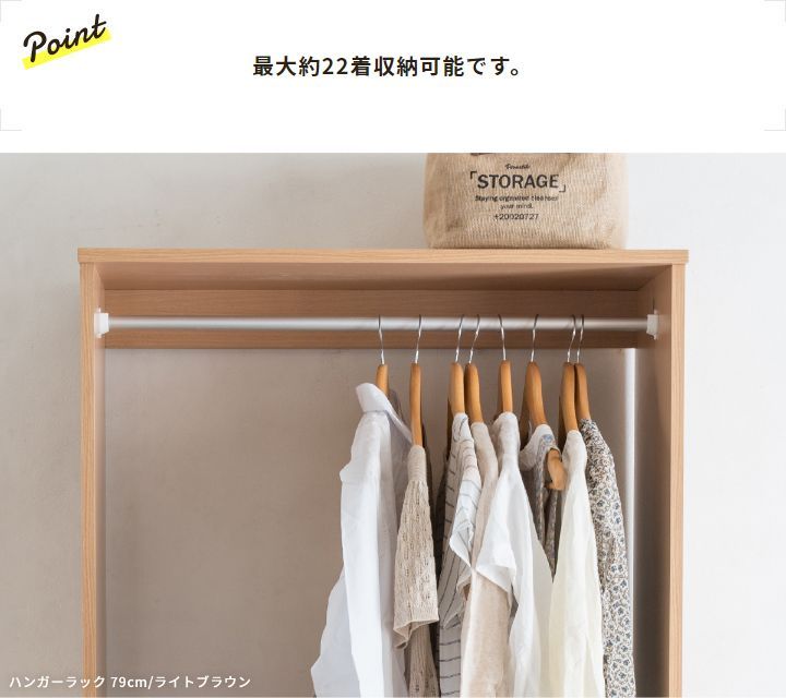 ハンガーラック 幅59cm 引出し 4段 大容量 クローゼット スリム 衣類収納 ハンガーラック 幅59cm 引出し 4段 大容量 クローゼット スリム 衣類収納