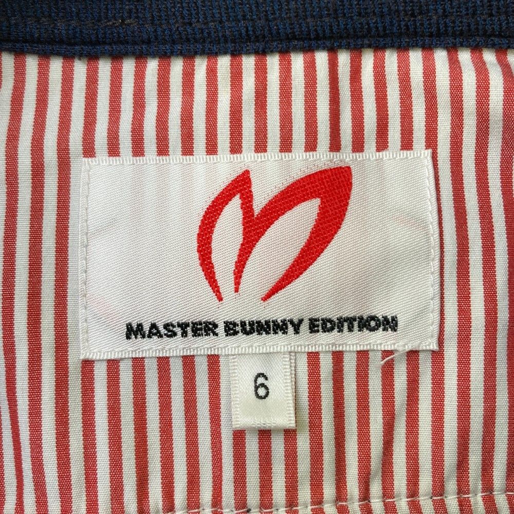 新品】MASTER BUNNY EDITION マスターバニーエディション 2022年 新品】MASTER BUNNY EDITION マスターバニーエディション 2022年