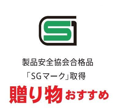適応身長約150〜170cm ケイ