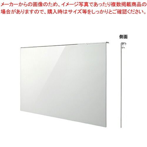 サンワサプライ 液晶テレビ保護フィルター CRT-650WHG