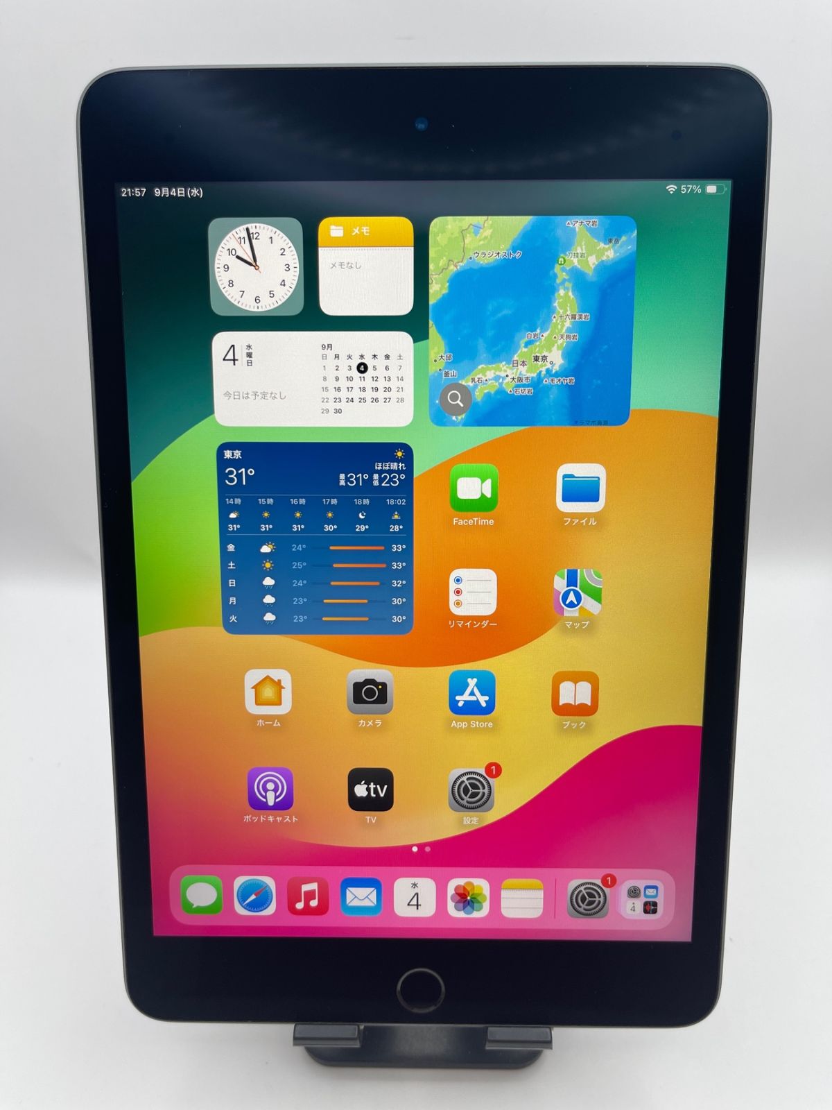 iPad 第5世代 Wi-fi 64GB スペースグレイ A2133 【公式通販】