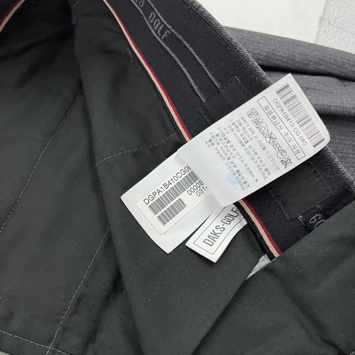 Malbon マルボン メンズ ウェア セットアップ モダンアート柄 春秋向け