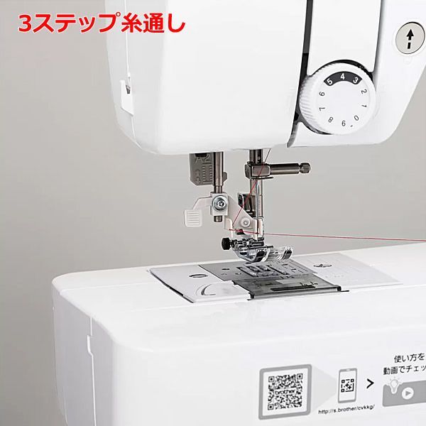 12種類の実用模様