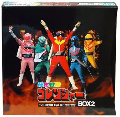 LD　秘密戦隊ゴレンジャー LD-BOX 2 中古】LD 秘密戦隊ゴレンジャー LD-BOX 2 - メルカリ