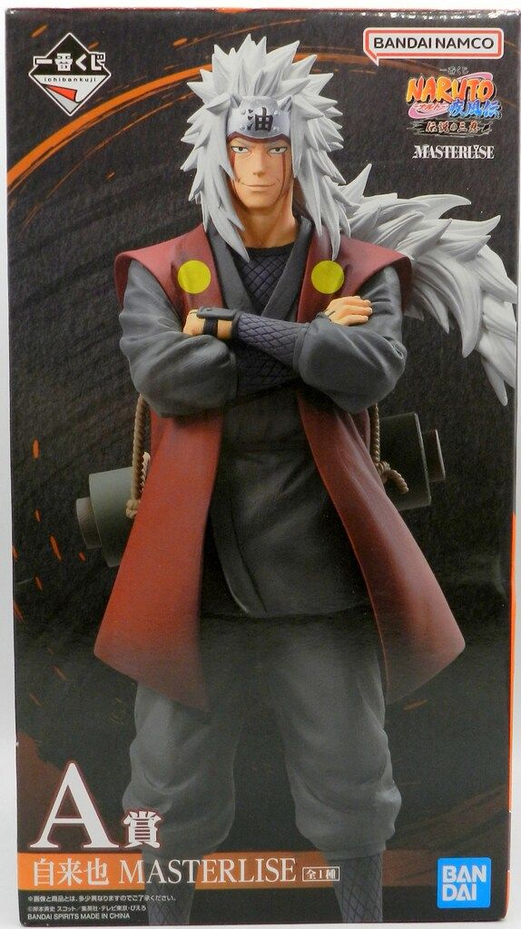 BANDAI SPIRITS 一番くじ NARUTO-ナルト- 疾風伝 伝説の三忍 A賞 自来也 MASTERLISE フィギュア