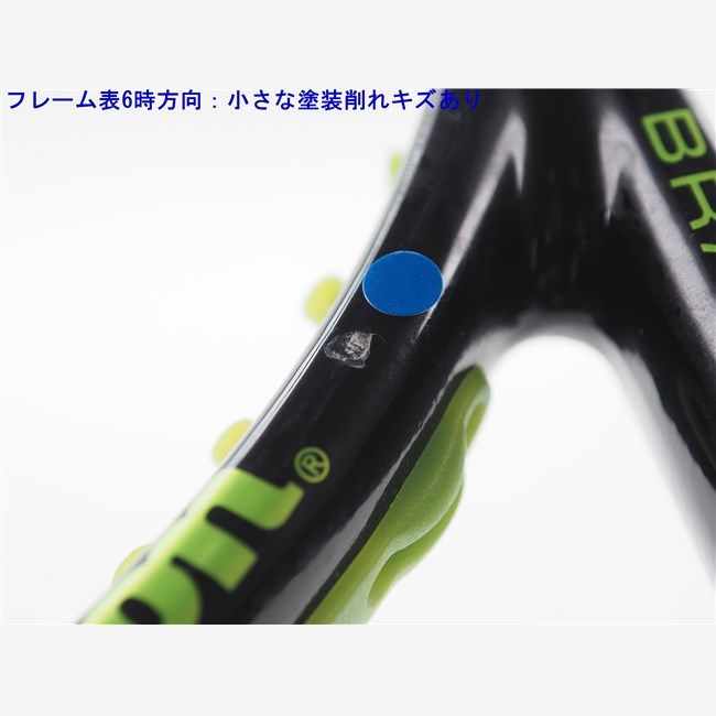 中古 テニスラケット ウィルソン ブレード 98 16×19 2015年モデル (G2) WILSON BLADE 98 16×19 2015 (c25070103c) Wilson 中古 テニスラケット ウィルソン ブレード 98 16×19 2015
