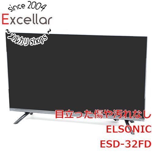 ELSONIC チューナーレステレビ 32型 新品未使用-