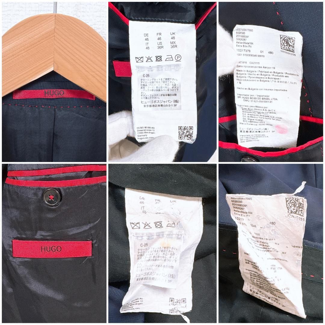 ブロックチェック