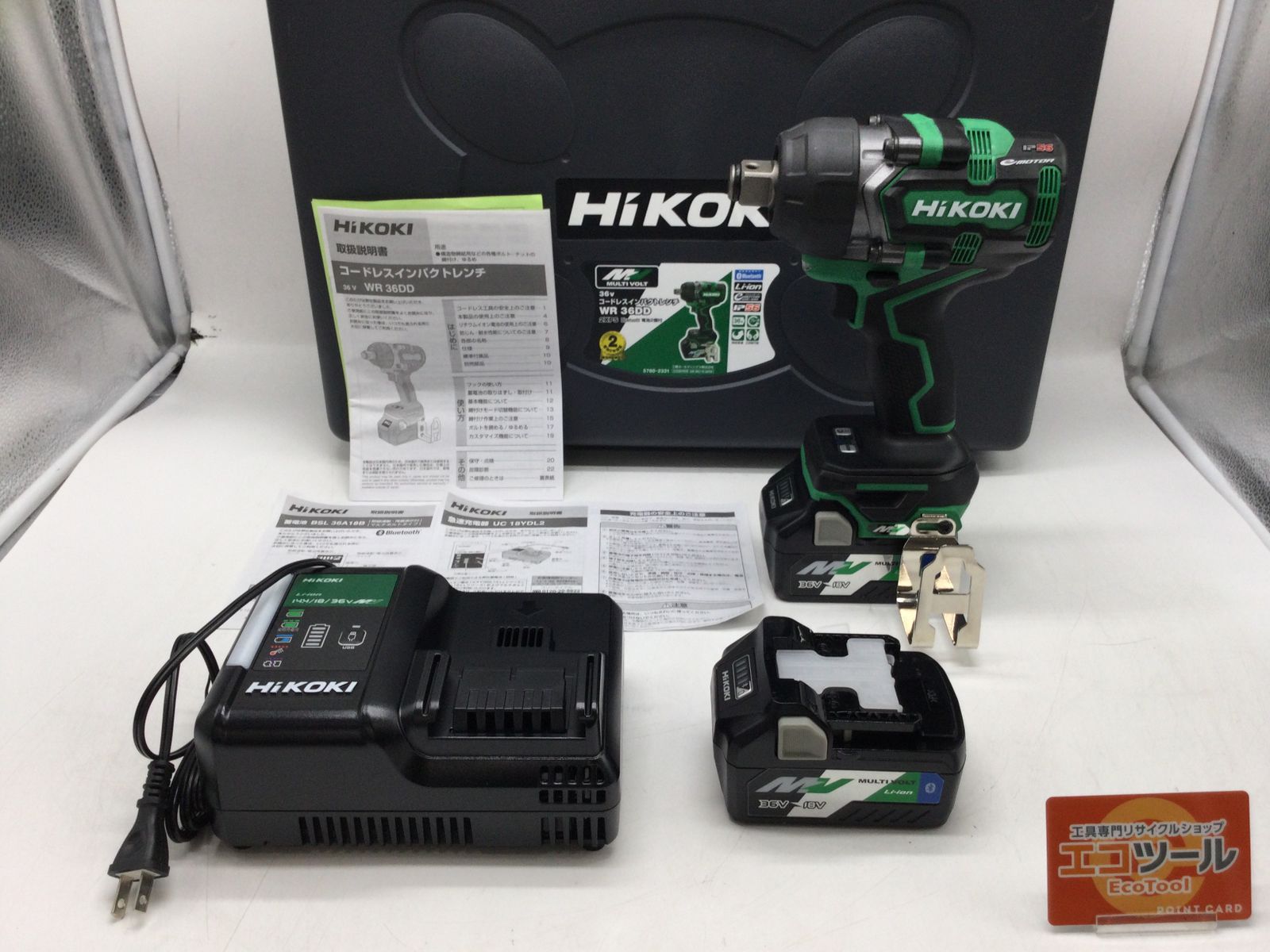 ♥ HiKOKI|ハイコーキ 36Vコードレスインパクトレンチ WR36DD2XPS IT9UDJ2ILYSC エコツール岡崎岩津店 M02