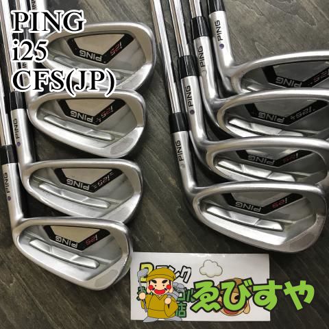 狭山【中古】 アイアンセット ピン i25 CFS(JP)  S 27[5564]