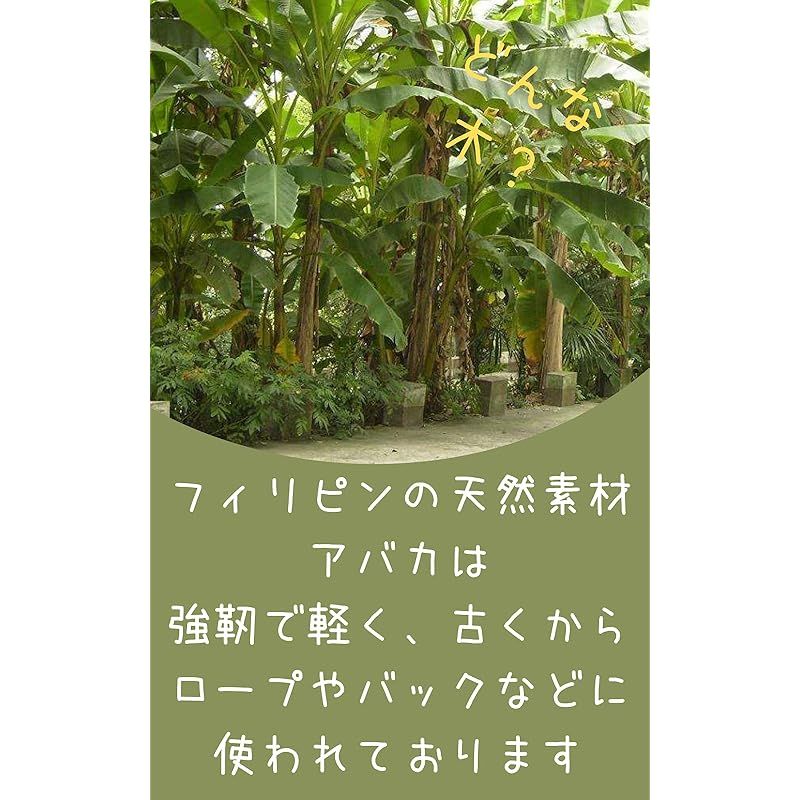 ペンダントライト Natural