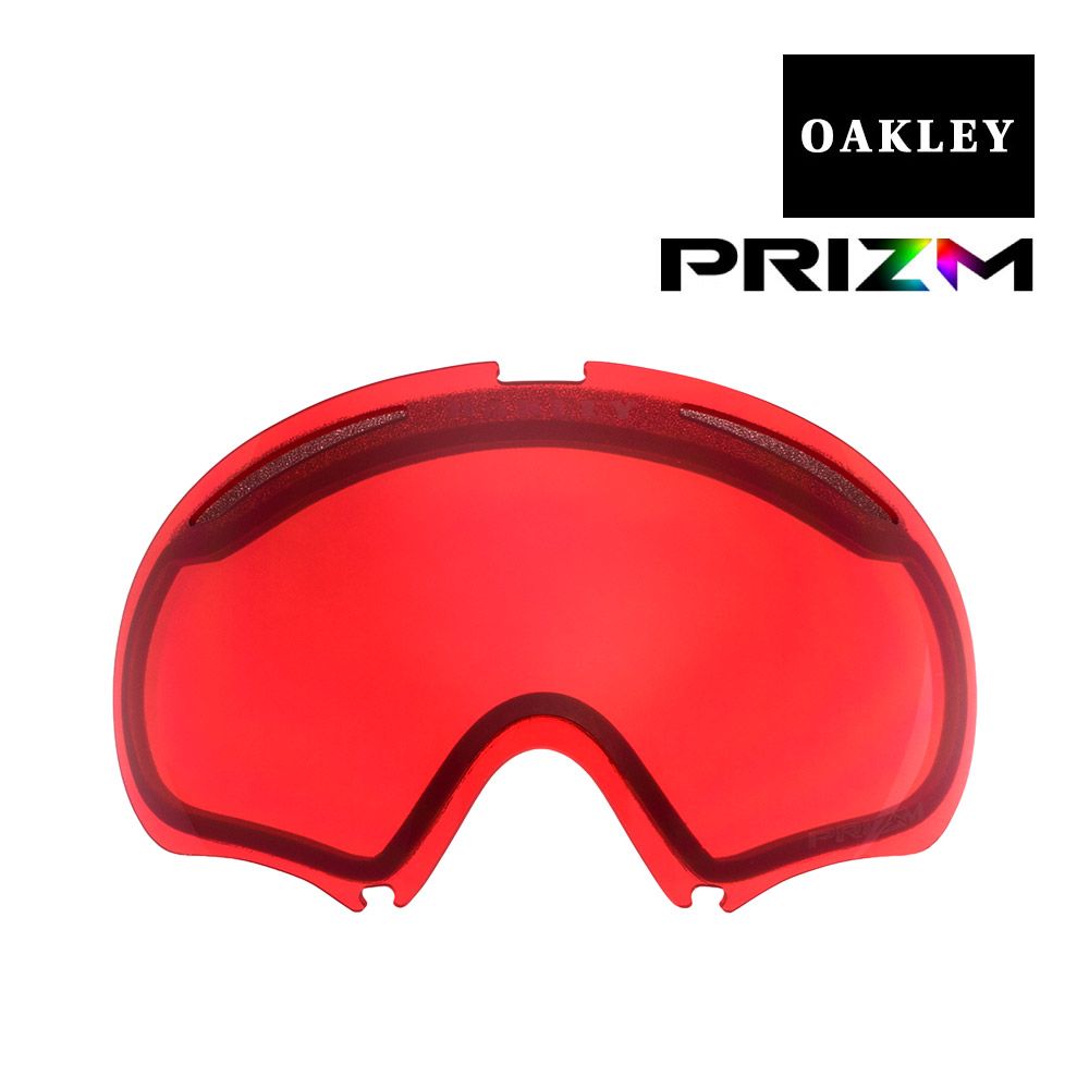 オークリー エーフレーム2.0 ゴーグル 交換レンズ プリズム 59-760 OAKLEY A FRAME2.0PRIZM ROSE