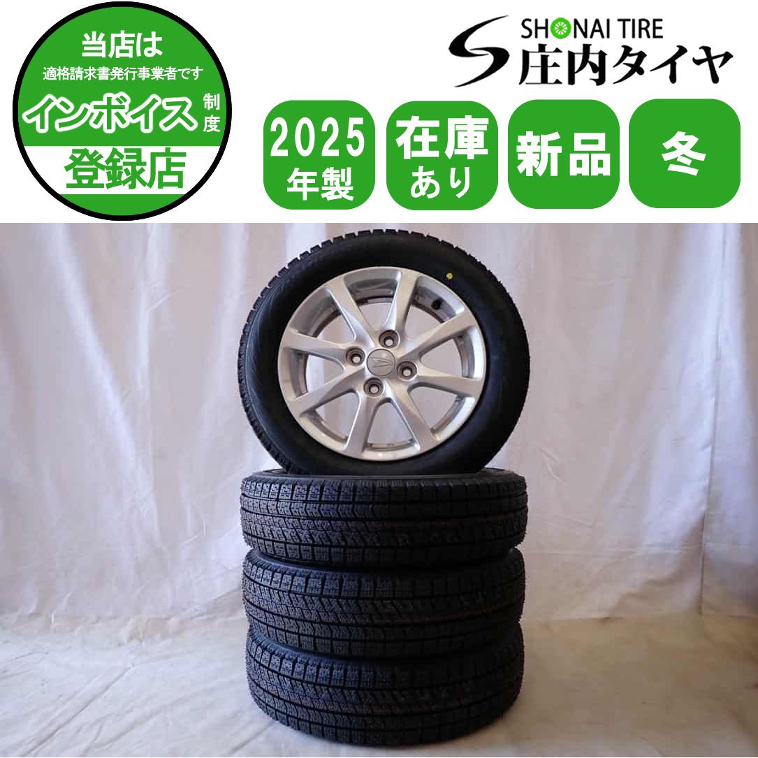 冬 製 4本 会社宛 155 65R14×4.5J 75Q ブリヂストン ブリザック VRX2 ダイハツ 純正 アルミ ウェイク タント NO D6110