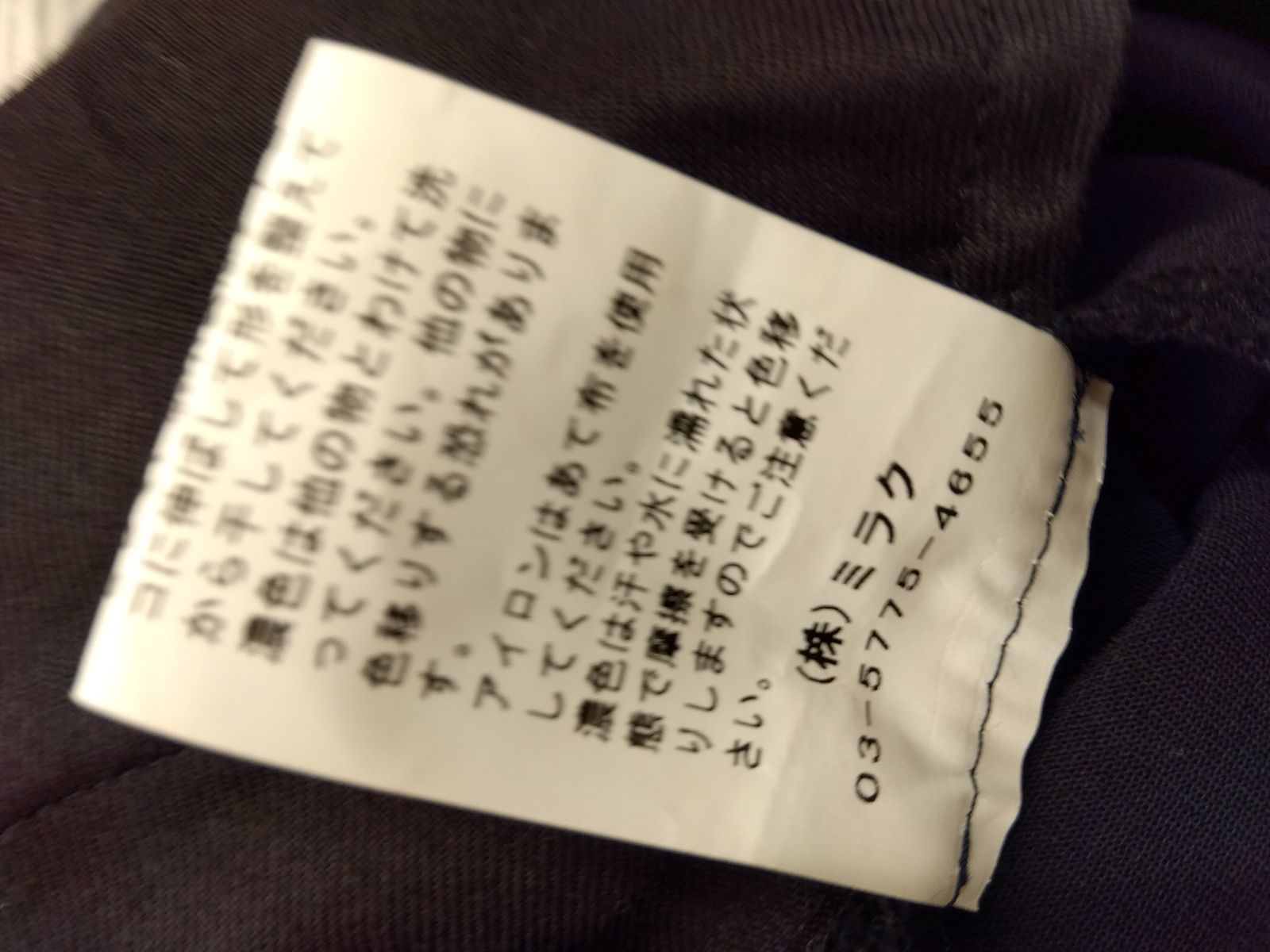 SONY CLIE PEG-TJ25 電子辞書 ASCII.jp：ソニー、“CLIE”『PEG-TJ25』を