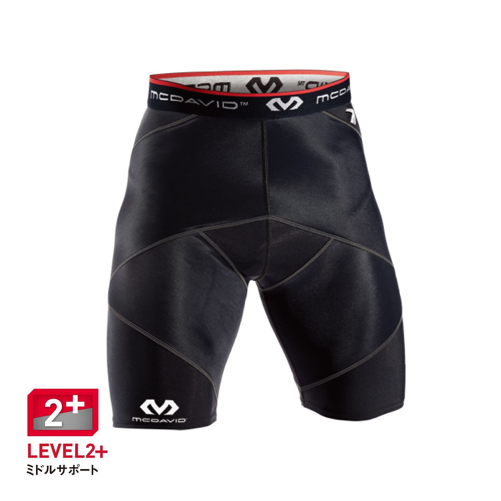 リリーブラウン マリークワント コラボ 水着 ホルターネックスウィ