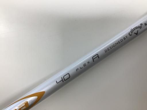 MAX LITE