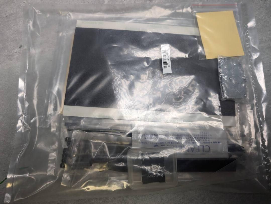 ドライブレコーダー サンバーバン