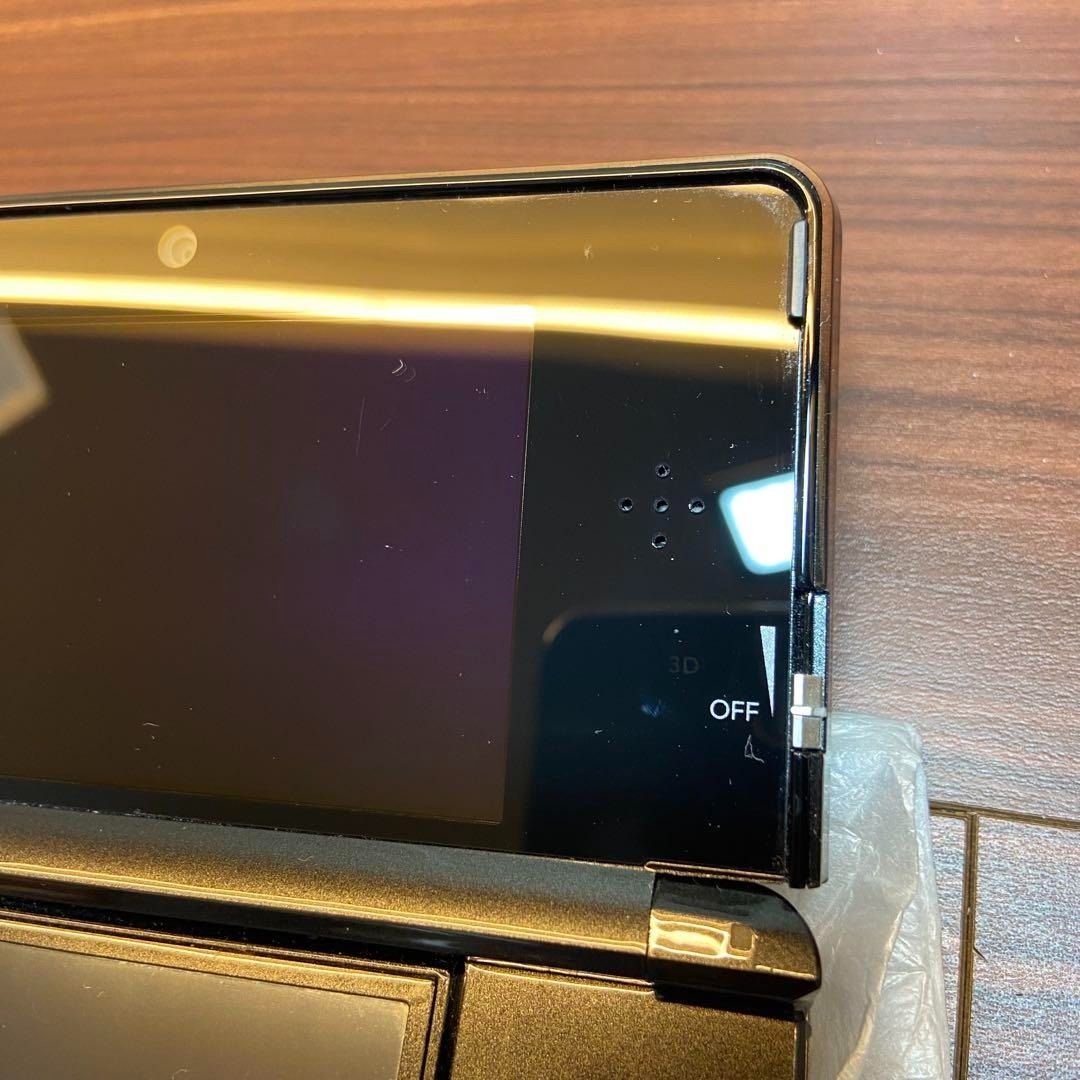 コスモブラック 3923