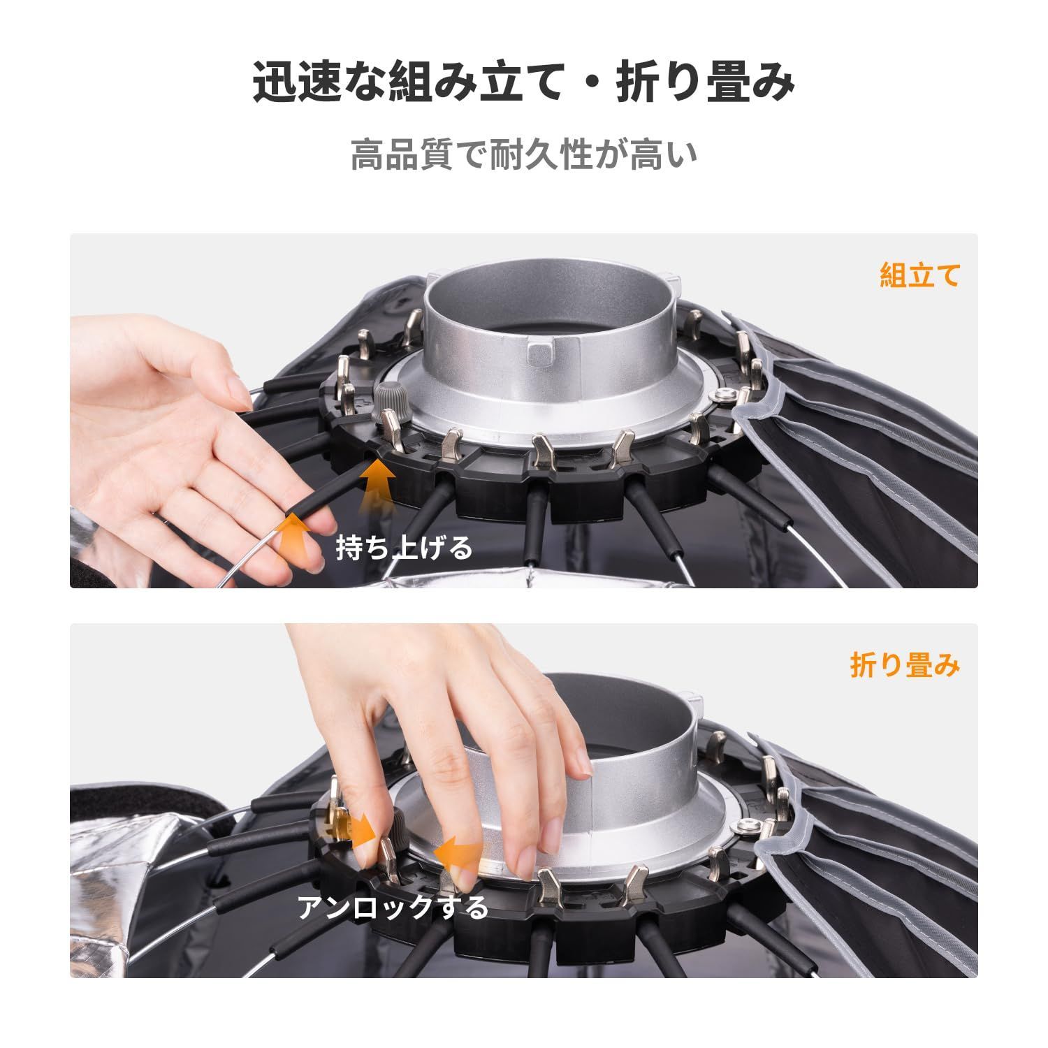 十六角形 90cm