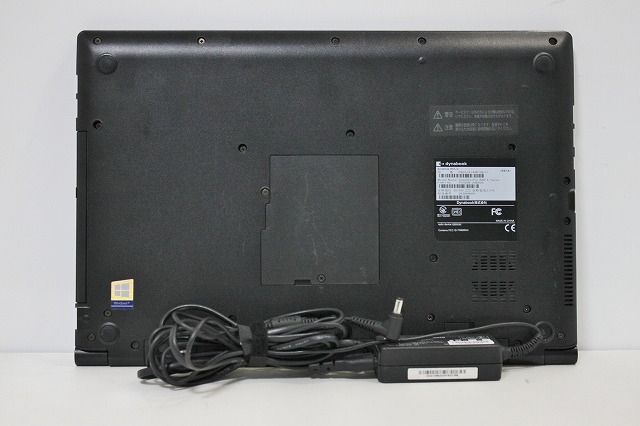 ノートパソコン Windows11 dynabook B65 大画面 15.6インチ DVDマルチ 第8世代 Core i5 SSD256GB メモリ8GB WPS office搭載 CHRISTIANNAURATH_COM_BR