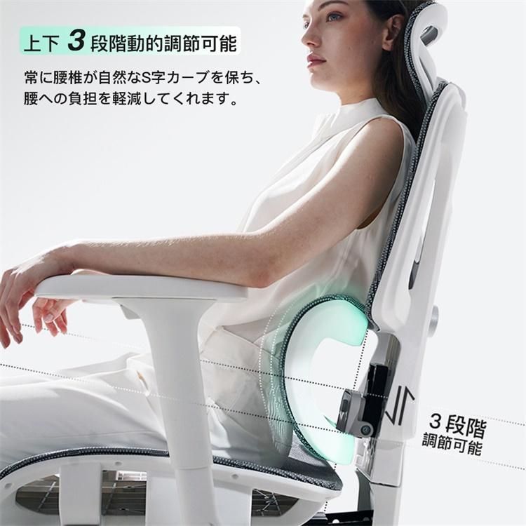 学習椅子 勉強椅子