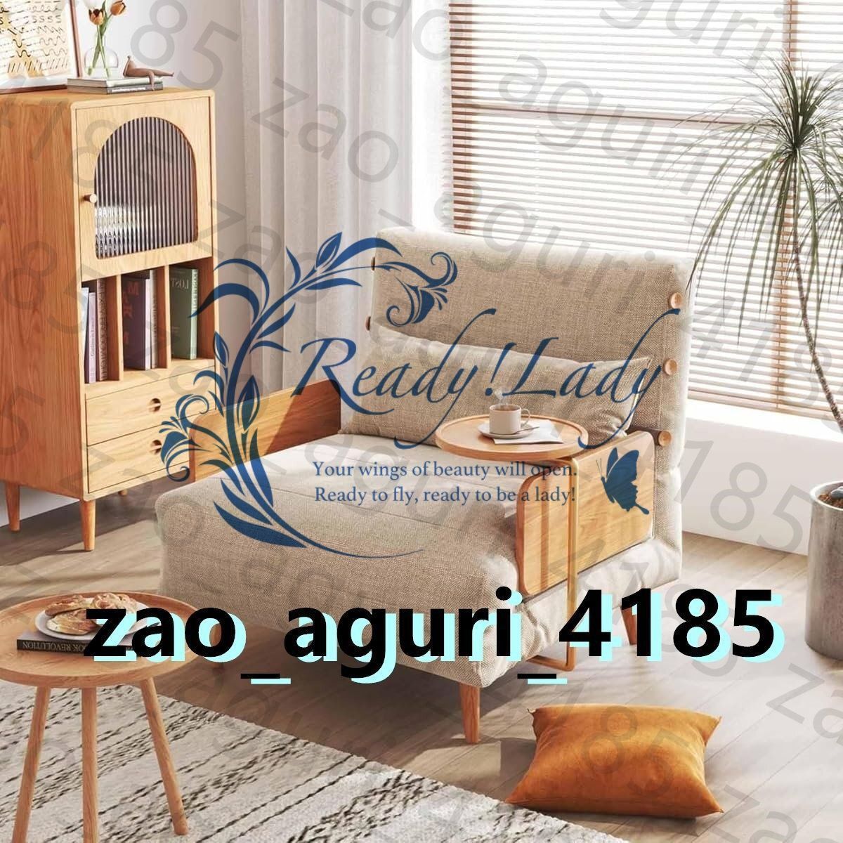 取付無料！ロルフベンツ アイボリー総本革クッション付きソファベッド