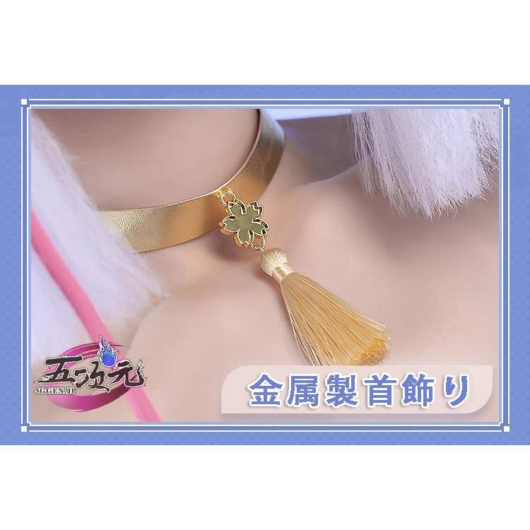 高品質 三分妄想 原神 コスプレ 神里綾華 衣装 水着 同人服 ウィッグ