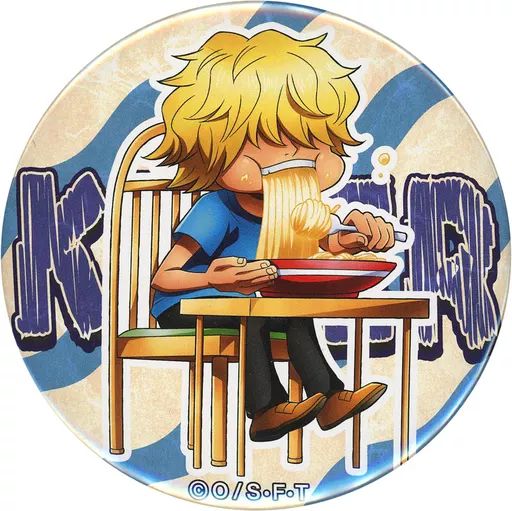 中古】バッジ・ピンズ キラー 「ワンピース やから缶バッジ～YELLOW 